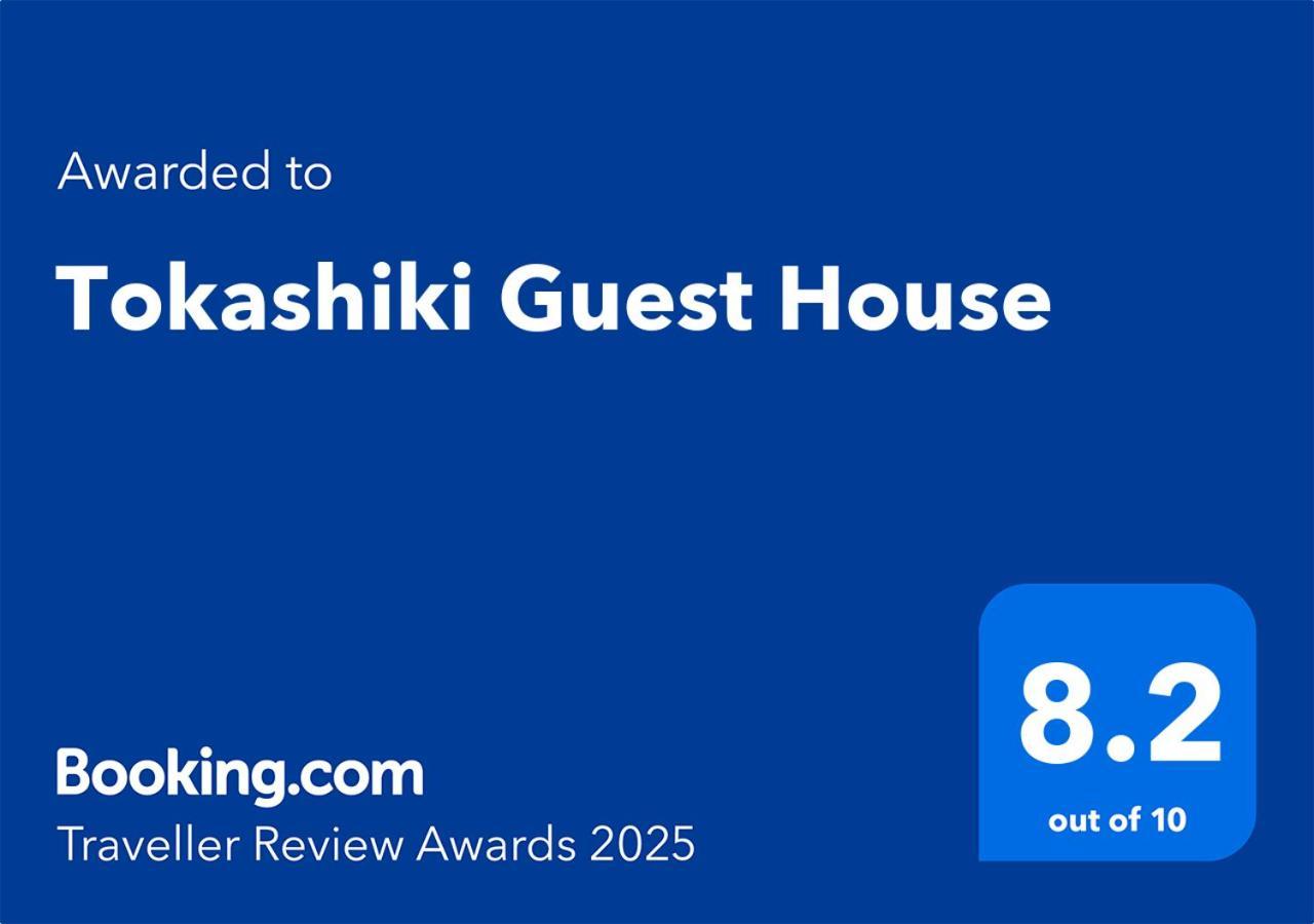Tokashiki Guest House Εξωτερικό φωτογραφία